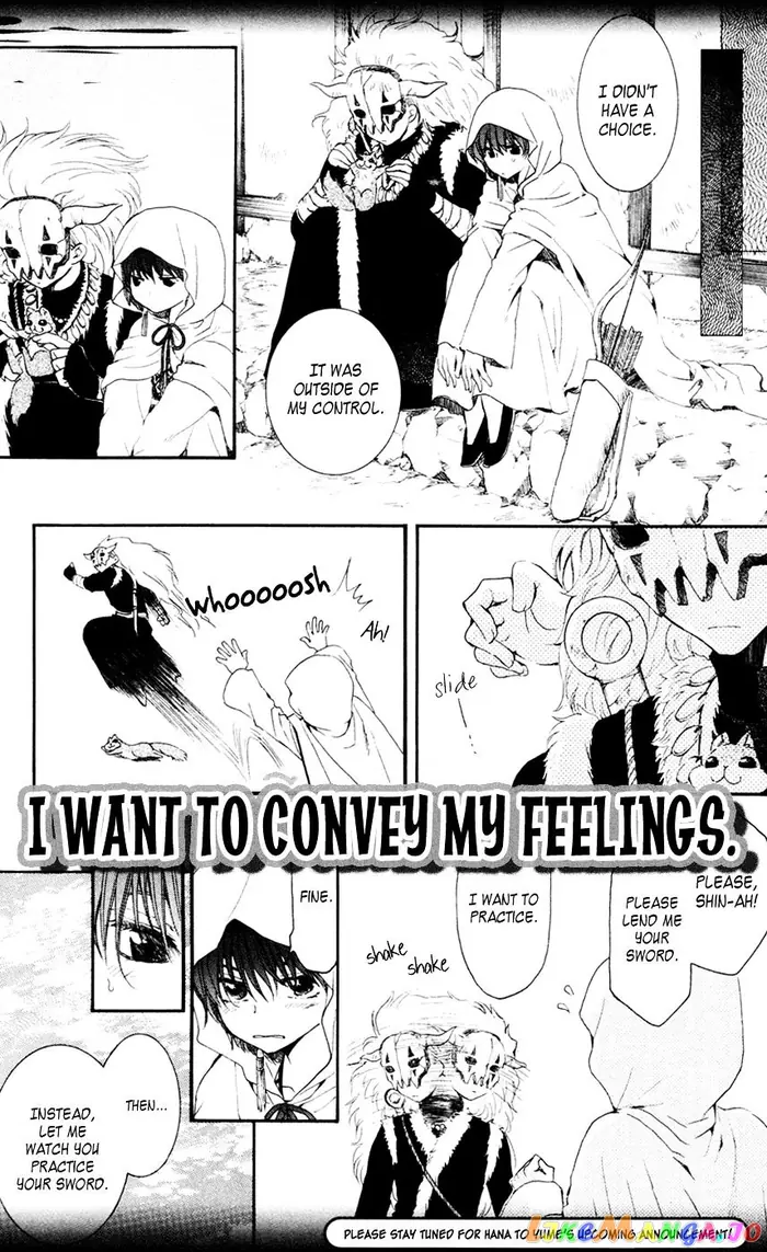 Yona of the Dawn Chapter 47 image 33_optimized